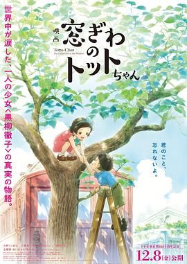 伺候女主作爱的奴视频vk